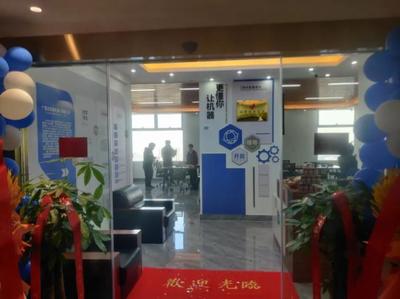 快投派项目 广西沃尔多机器人代理国内各类广告服务