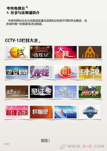 广告服务代理价格与批发信息全解析