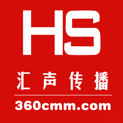 东阳人民广播电台城市频率FM100.2广告发布服务介绍